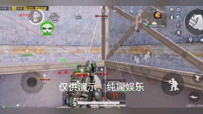 和平精英辅助【牛牛直装】11月5日已更新支持新版本 范围自瞄 人物透视 子弹追踪